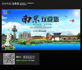 南京艺术学院毕业证办理