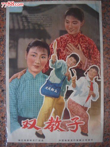 台湾南台科技大学文凭毕业证哪里可以做假的